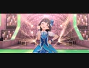 【ミリシタMV】バトンタッチ【育ちゃんセンター】