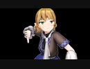 【MMD】死ね！バレンタイン・デー