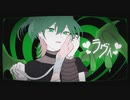 ラヴィ / すりぃ (cover)【朝陽ルイ/新人Vtuber】