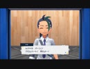 【ポケモンSVDLC番外編】ブルーベリー図鑑を完成させるまで【実況】 part4