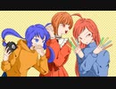 【みき うな いろは】プレミアム逃源郷【オリジナル】