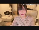 【贅肉ちゃん】なんか土曜日って感じがするわ2。2024年1月27日