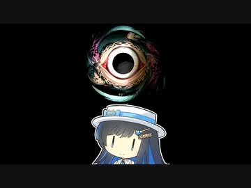 【夜廻三】双葉湊音が初見で夜廻三 ＃2