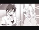 [歌ってみた] 金曜日のおはよう/song for ばんり