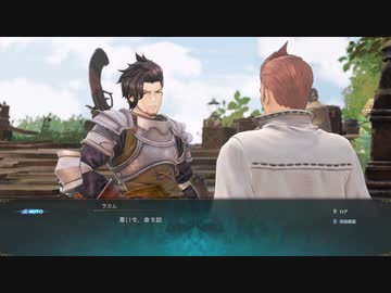 [ゆっくり実況]グランブルーファンタジーリリンクをのんびり遊ぶ　その3