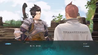 [ゆっくり実況]グランブルーファンタジーリリンクをのんびり遊ぶ　その3