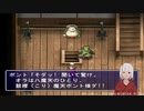【不思議のダンジョン】第4回_旅パエレキを育てつつ進めるところまでブフーの試練【アスカ見参】