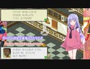 オフィシャル本部が無能な件【ロックマンエグゼアドバンスコレクション】【COEIROINK実況】