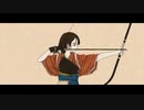 まにまに　歌ってみた【空街音々】