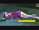 【リョナ】UNI2　女性キャラK.O.ボイス集（アンダーナイトインヴァース2）