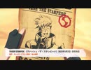 つぐつぐ主人公まとめ⑤