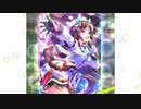 ご無沙汰！ホッコータルマエマン