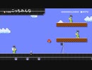 だっとさんの スーパーマリオメーカー【実況プレイ】その12