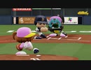 【ホロライブ】YAGOO監督といくペナントレース【パワプロ2022 ペナント】シーズン2 Part030