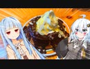 つよつよぱてぃしえのわぁる！！！！