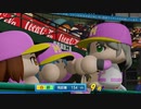 【ホロライブ】YAGOO監督といくペナントレース【パワプロ2022 ペナント】シーズン2 Part031