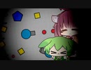 深夜に隠れてゲームするずんだもんときりたん #2【Diep.io】