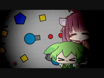 深夜に隠れてゲームするずんだもんときりたん #2【Diep.io】