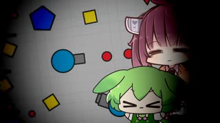 深夜に隠れてゲームするずんだもんときりたん #2【Diep.io】