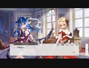 【ガルクリ】アングル・ロダンのアート♡バレンタイン part 2【DMM】