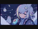 さよならナイトメア/可不