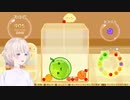 【轟はじめ】メロンのうた【オリジナル曲】
