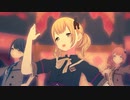 【プロセカ 3DMV】おこちゃま戦争 / 宮女（新）2-A × 宵崎奏