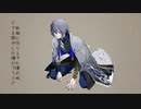 【にじさんじ人力】The Beast.【小柳ロウ】