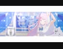 【MMD】デビルじゃないもん【聖園ミカ】