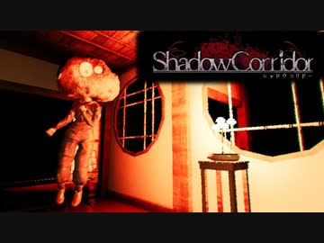 真夏の夜の影廊.mp8