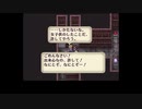 【ゆっくり実況】アバロンハルベルト部隊EXTRA2【ロマサガ2リマスター】