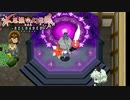 【TODR】神突破の為の下準備開始！【不思議の幻想郷 TOD RELOADED /ゲーム実況】Part47（布都:12）
