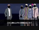 【APヘタリア】池ポチャ島国のインセインpart２