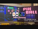 Pinball 40th Anniversary 【FC＆Switch】プレイ