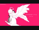 【cover】IMAWANOKIWA / いよわ - iyo