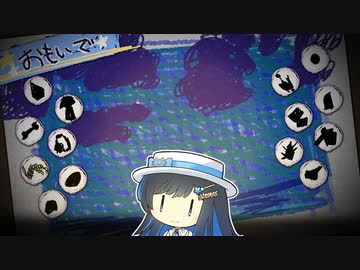 【夜廻三】双葉湊音が初見で夜廻三 ＃3