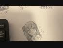 【しすたー】絵描く枠。2024年1月29日