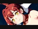 【九十万石】聖獣戦姫1115「挺身の誘惑」【英傑大戦】