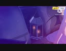 ヒナシカ - 月光浴