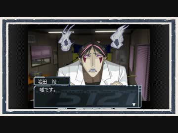 ◆高機動幻想ガンパレード・マーチ　実況プレイ◆part42