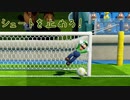 【ひとりでマリパ修行回＃8】たつじんCPUに勝てるようになりてぇんだ！【ミニゲーム全プレイ】
