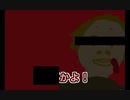 よくある死亡例※１０