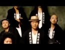 愛しい人へ/ET-KING【FULL】