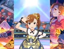 【ミリシタ】日刊あみまみ 第341号「Glow Map」ソロ