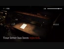 我らがグルツァナに栄光あれ！【Your letter has been rejected.】前編