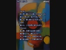 音楽作ってみた★１００