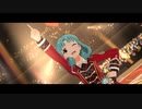 #徳川まつり生誕祭2024 【2024年2月4日は】 「Crossing!」 ミリシタ 5人ライブMV まつり・可奈・エミリー・未来・百合子 【まつりの誕生祭】 リ・プロローグ・X 奏 バージョン