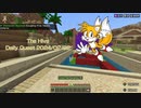 Minecraft - Bedrock Edition Ver. 1.20.51 The Hive - Daily Quest 2024/02/02