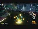【マリオカート8DX】周回遅れ縛り(ベルカップ編) - Part12【実況】