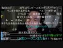 七原くん2024年2月3日 深夜の鬱原くん　ライン人の休日①